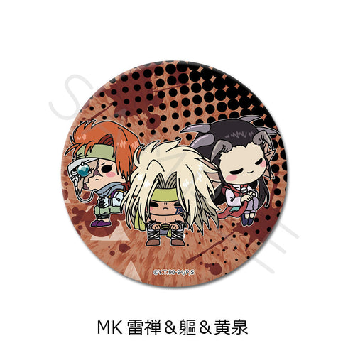『幽☆遊☆白書』3way缶バッジ MK 雷禅&軀&黄泉
